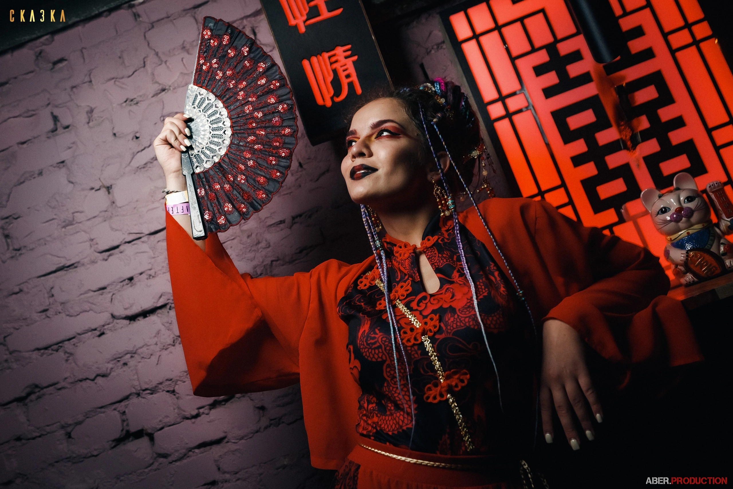 Анастасия KALIN