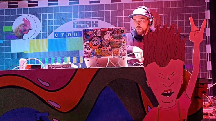 Ekza Selecta