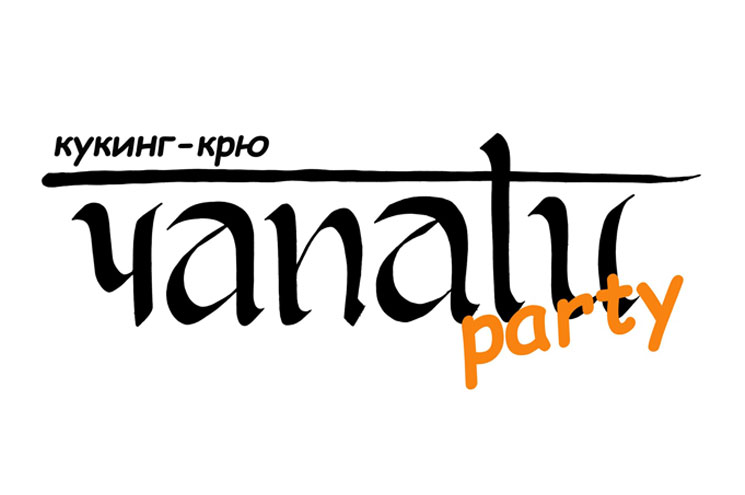 Чапати-Party