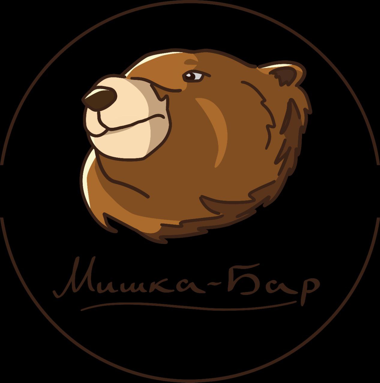 МИШКА БАР