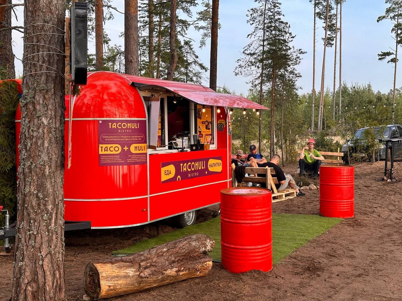 TACOHULI BISTRO