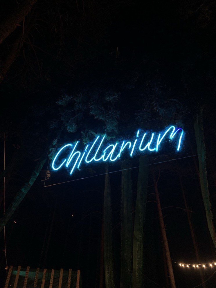 CHILLARIUM