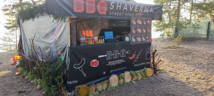BBQ SHAVERMA