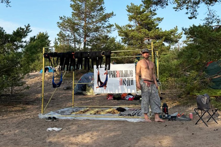 ПравИльные люди